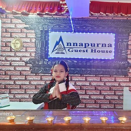 Annapurna Guest House And Rooftop Restaurant Бхактапур Экстерьер фото