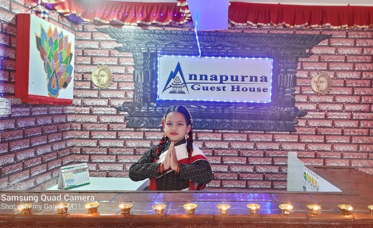 Annapurna Guest House And Rooftop Restaurant Бхактапур Экстерьер фото